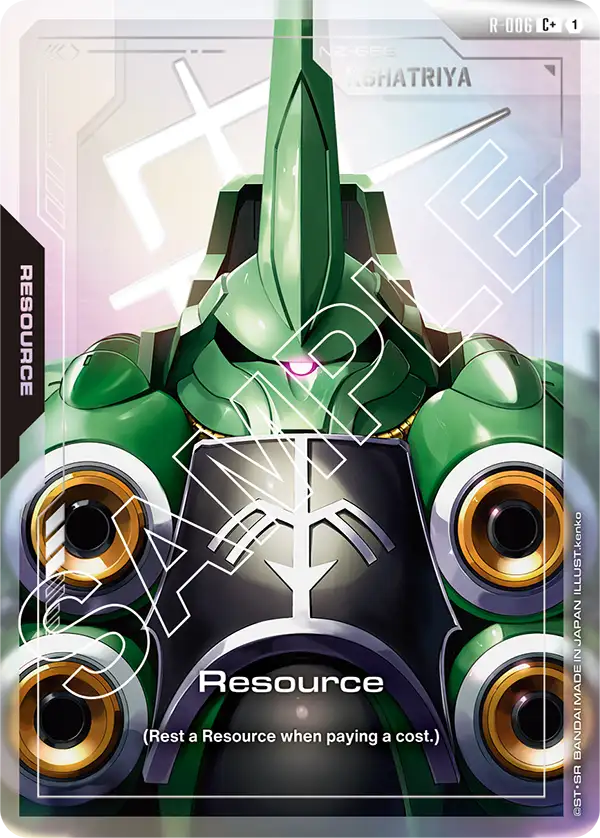Resource R 006