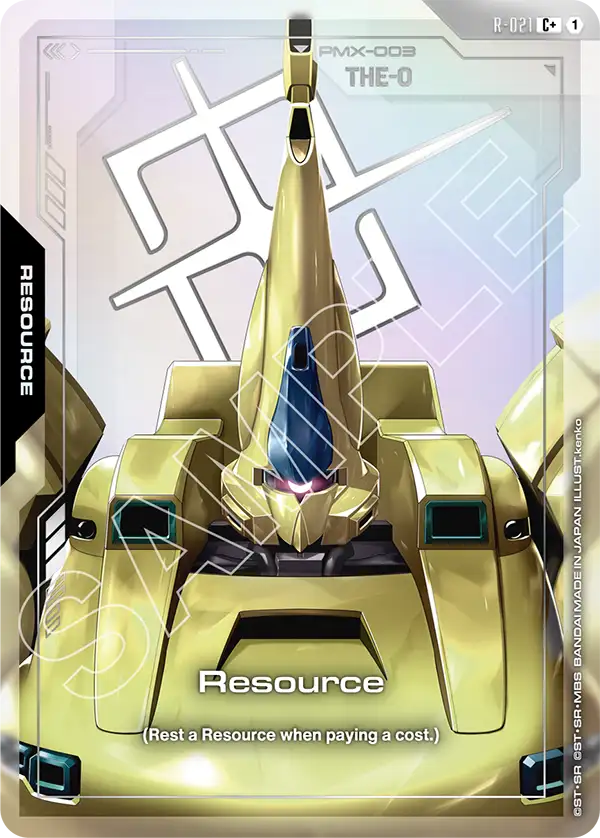 Resource R 021