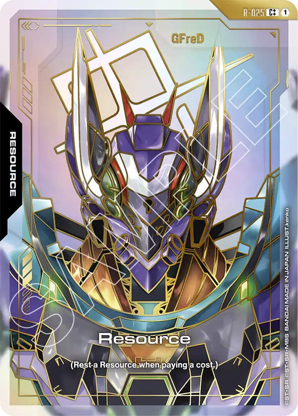 Resource R 025