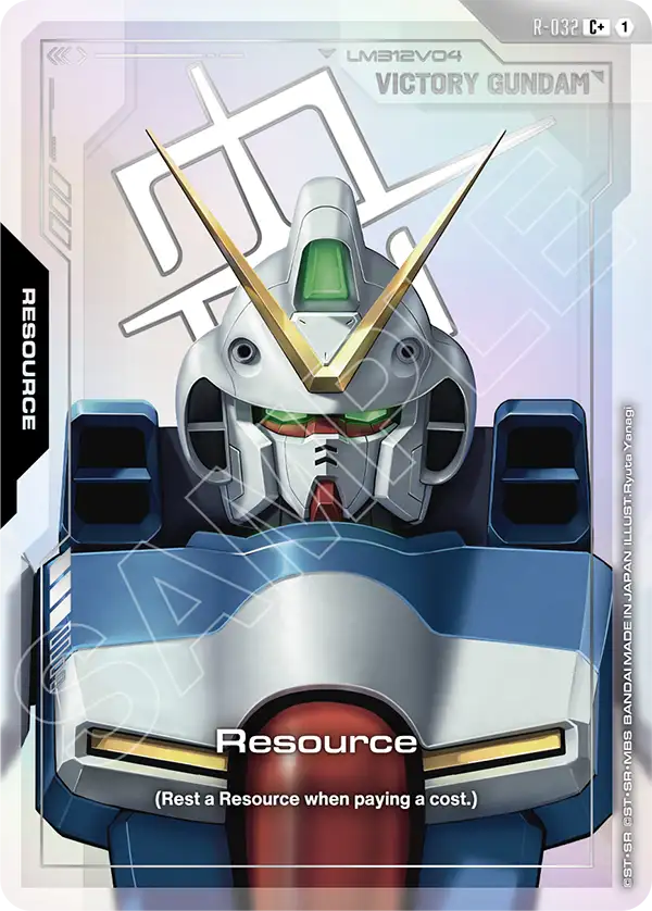 Resource R 032
