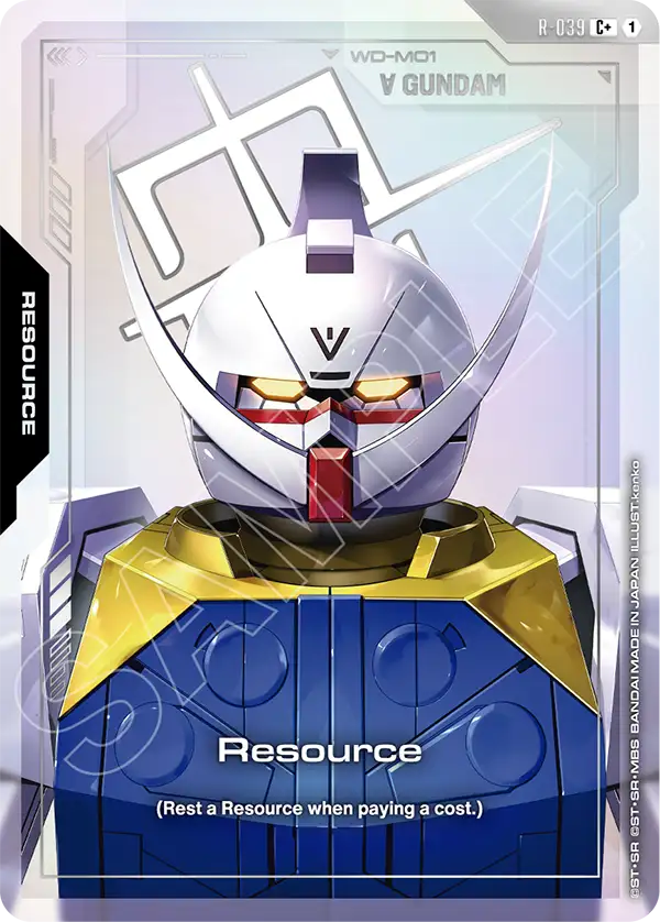 Resource R 039