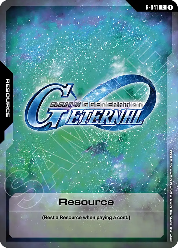 Resource R 041 R-041
