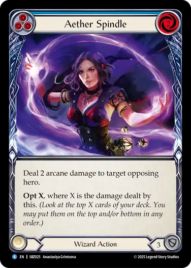 Aether Spindle (Blue)