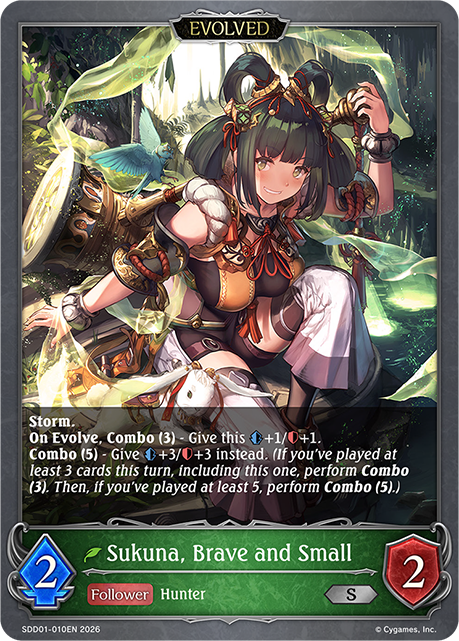 Sunbright Elf (Evolved)