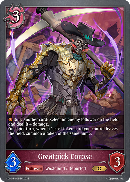 Greatpick Corpse