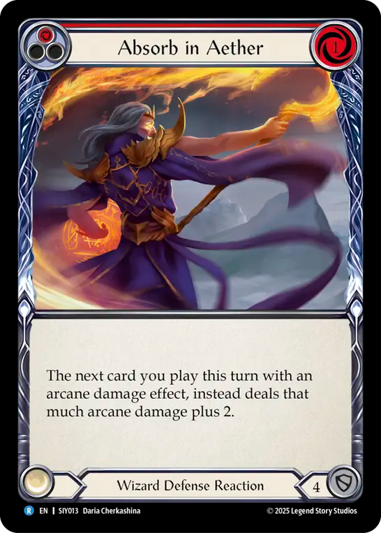 エーテルに吸収(赤)