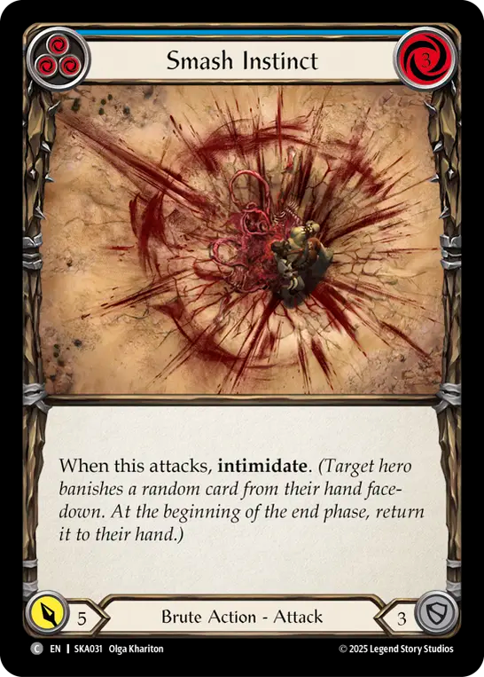 スマッシュインスティンクト(青)