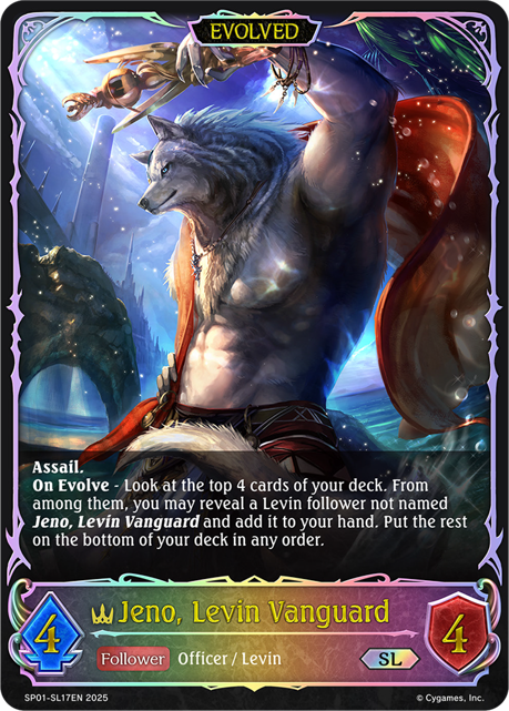 Jeno, Levin Vanguard (Evolved)