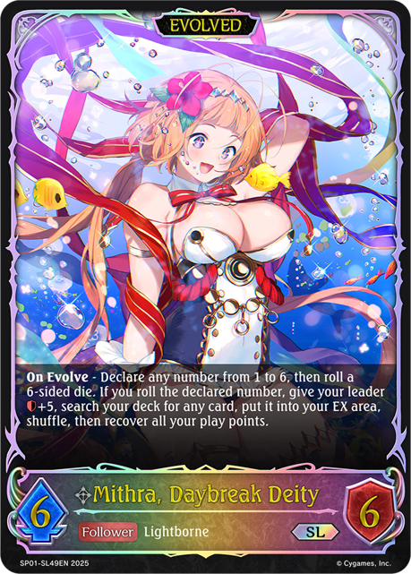 Mithra, Daybreak Deity (Evolved)