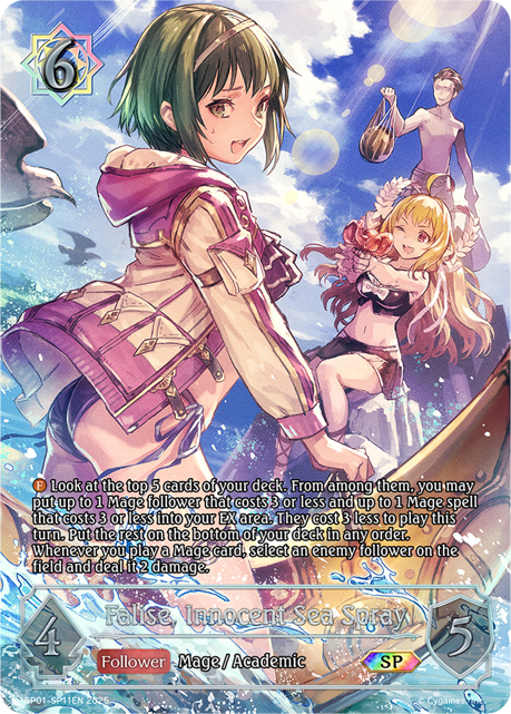 Falise, Innocent Sea Spray (SP11EN)