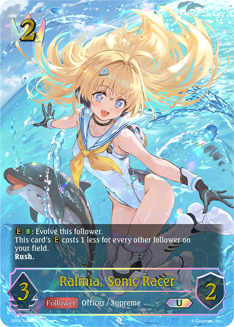 Ralmia, Sonic Racer