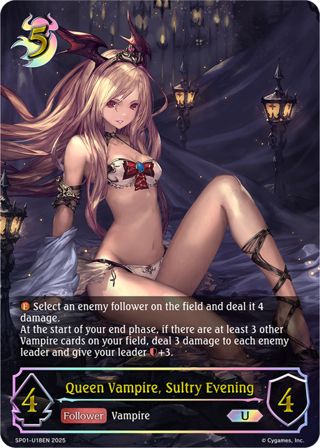 Queen Vampire, Sultry Evening