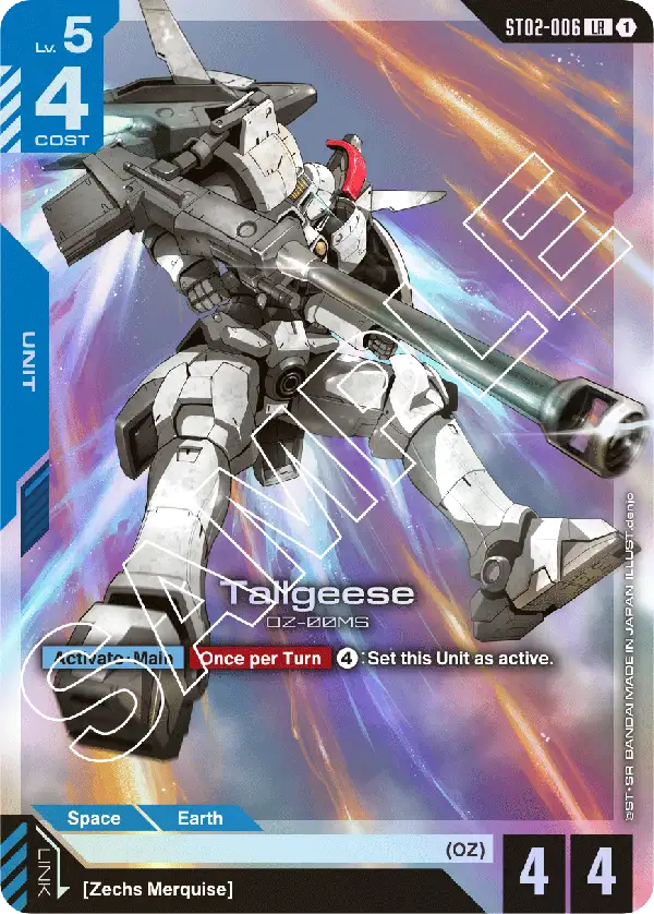 Tallgeese