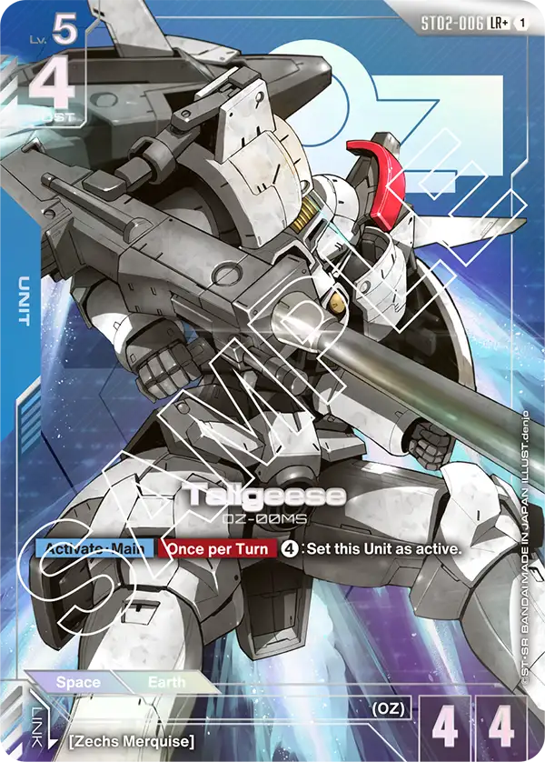 Tallgeese