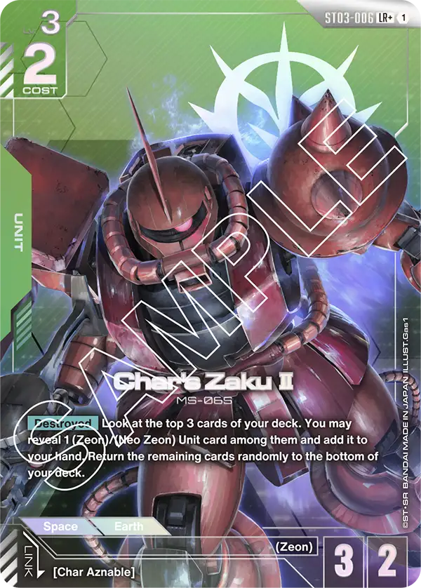 Chars Zaku II