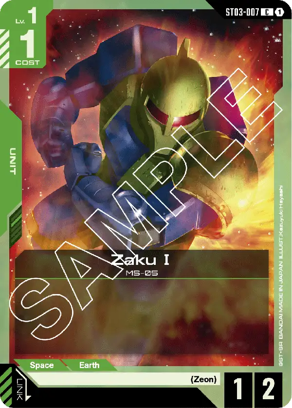 Zaku I