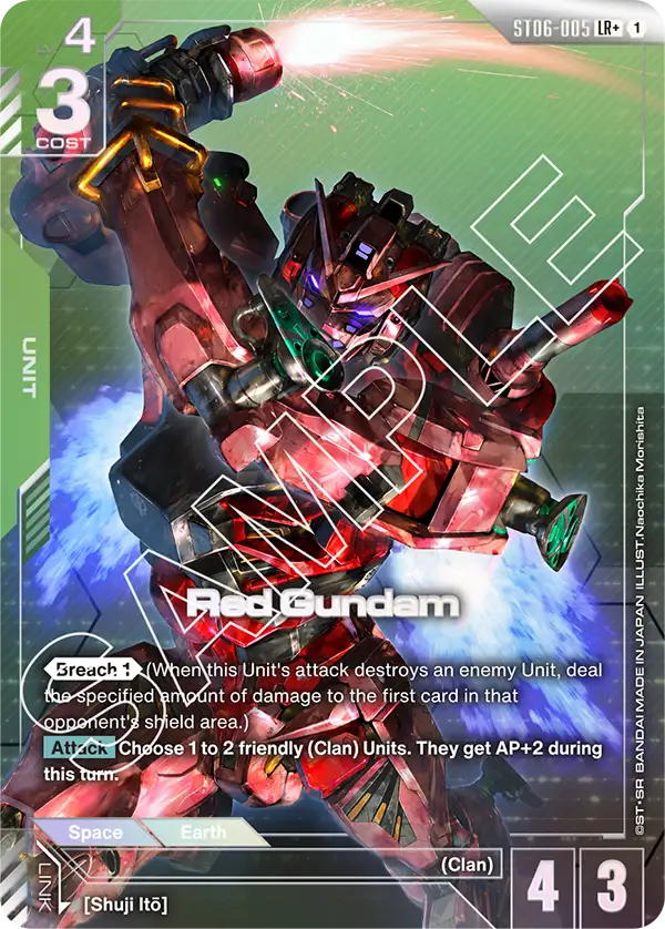 Red Gundam ST06-005