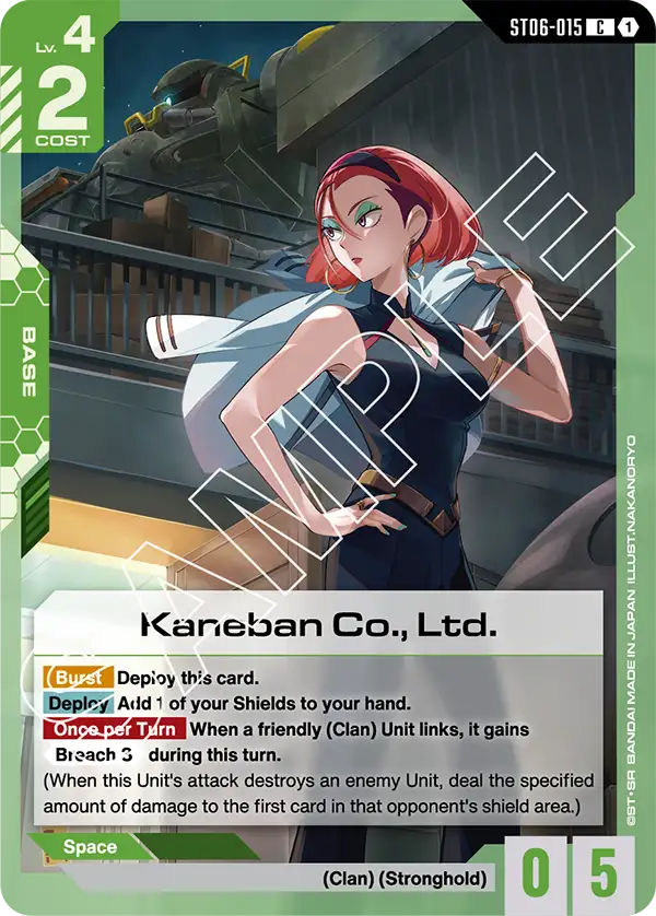 Kaneban Co Ltd ST06-015