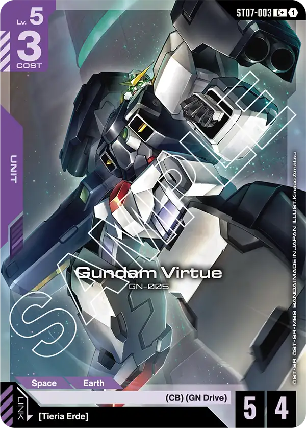 Gundam Virtue ST07 003 ST07-003