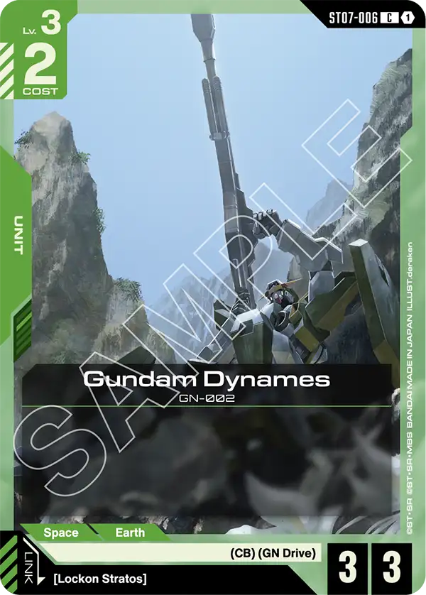 Gundam Dynames ST07 006 ST07-006