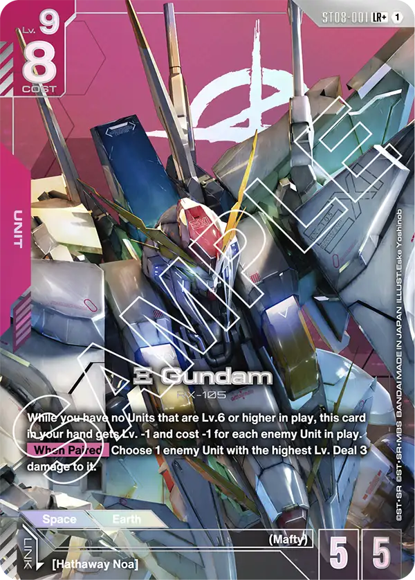 Xi Gundam ST08 001 ST08-001