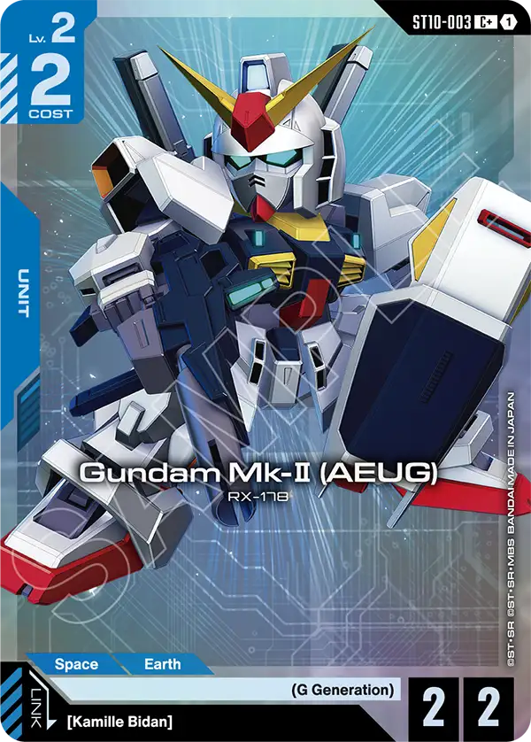 Gundam Mk II AEUG ST10-003