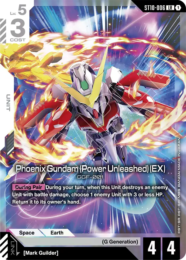 Phoenix Gundam Power Unleashed EX ST10-006
