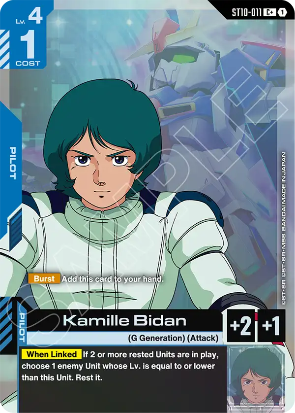 Kamille Bidan ST10-011