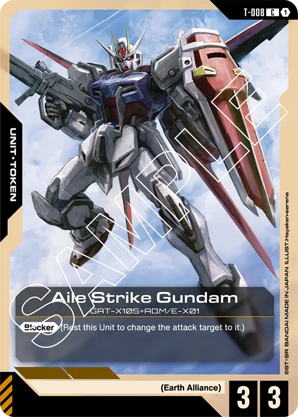 Aile Strike Gundam T 008 Token