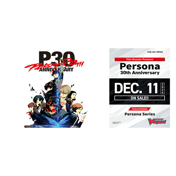 Cardfight!! Vanguard - Persona 30th Anniversary Booster