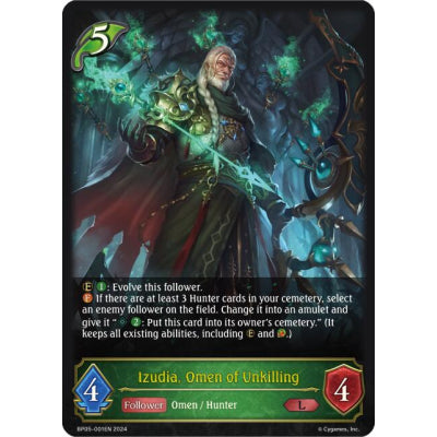 不殺の予兆、イズディア