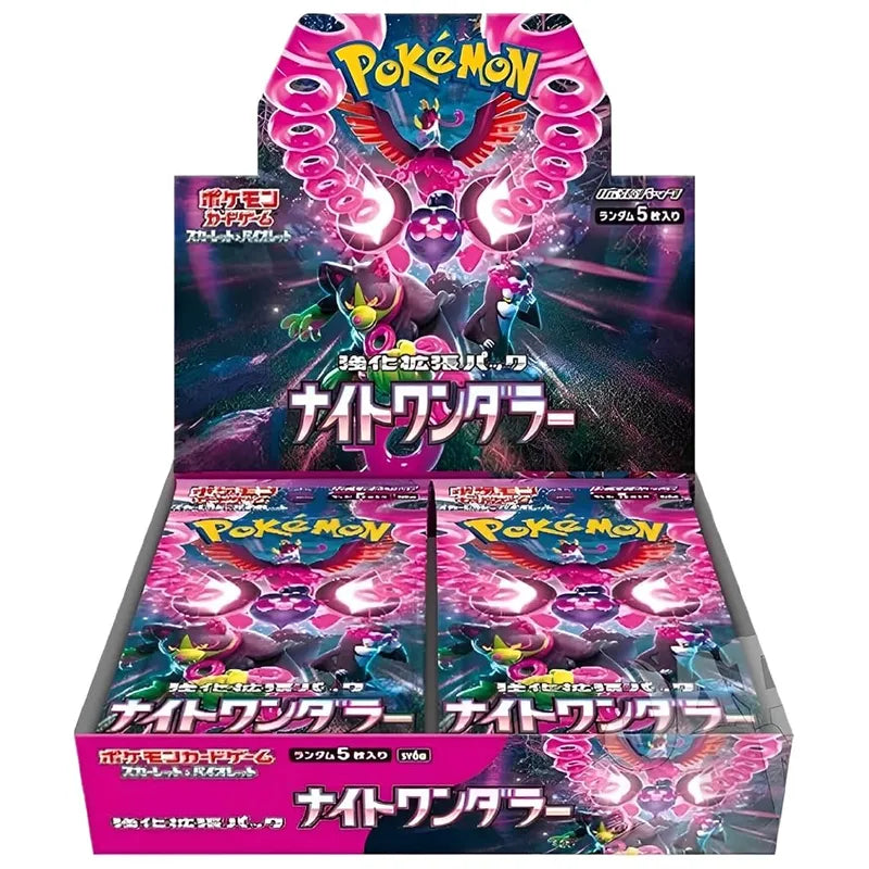 Pokemon Japanese Night Wanderer Booster