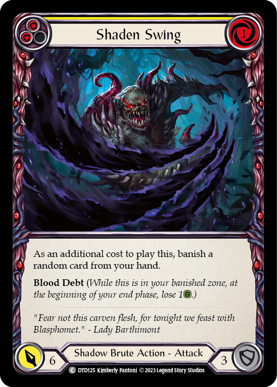 Balançoire Shaden (Jaune)