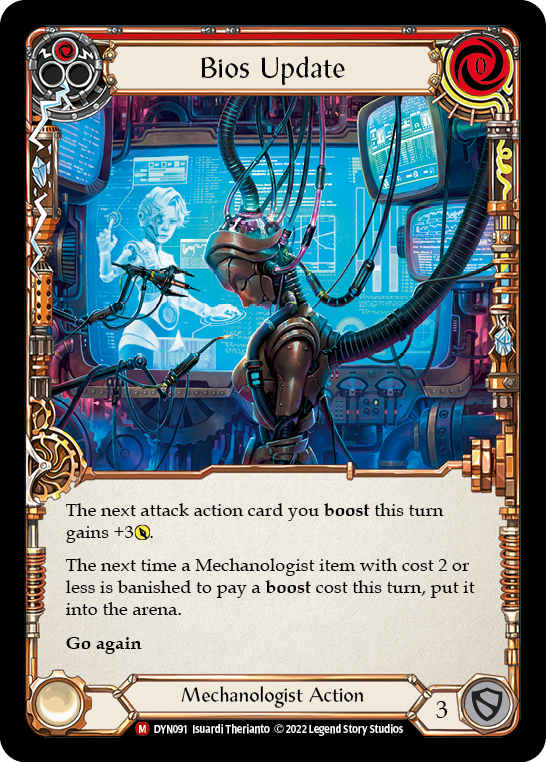 Mise à jour du Bios (rouge)