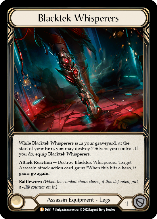 ブラックテック・ウィスパラーズ