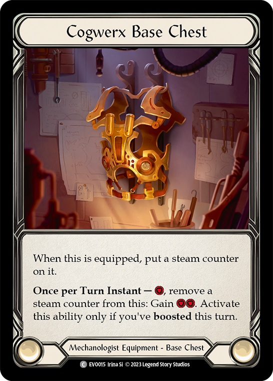 コグワークスベースチェスト