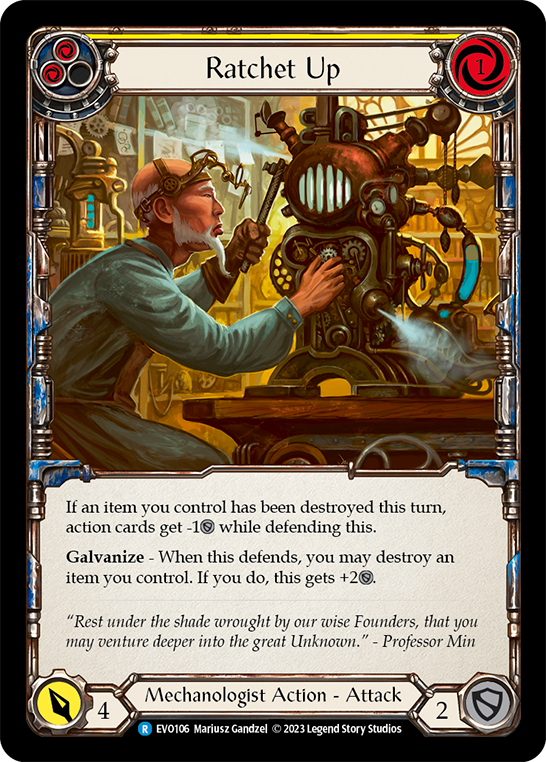 ラチェットアップ(黄)