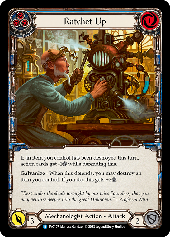 ラチェットアップ(青)