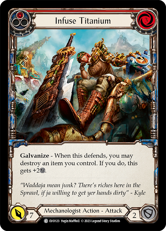 インフューズチタン(レッド)