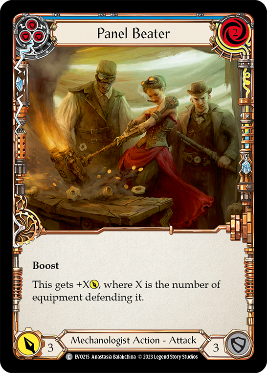 パネルビーター(ブルー)