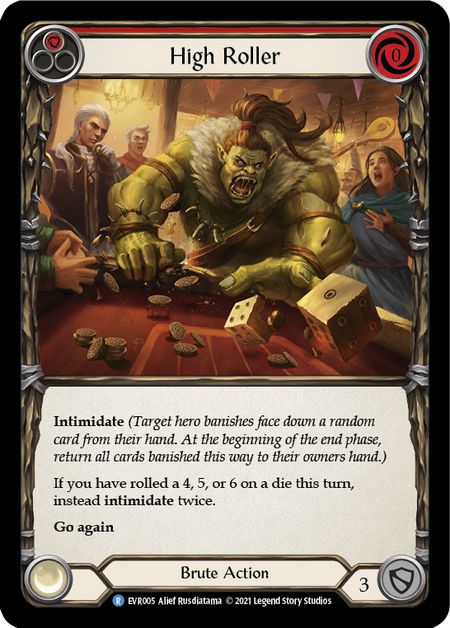 ハイローラー(レッド)