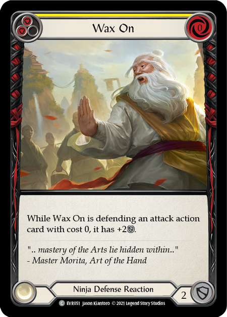 ワックスオン(イエロー)