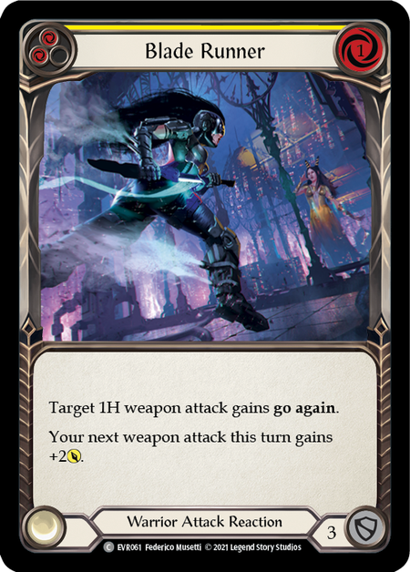 Blade Runner (Jaune)