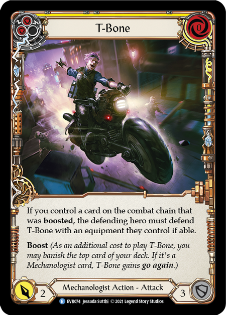 Tボーン(イエロー)