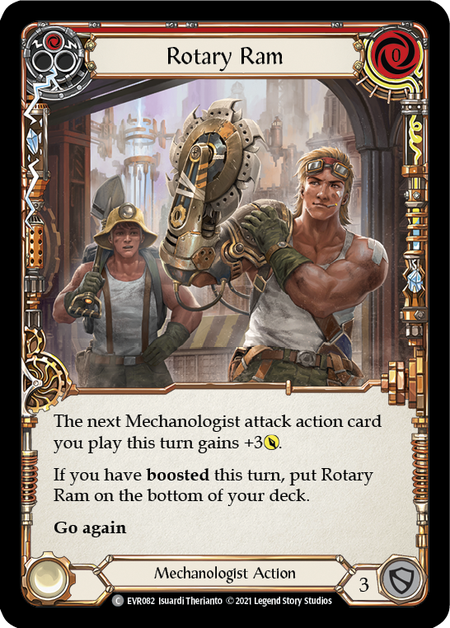 ロータリーラム(レッド)