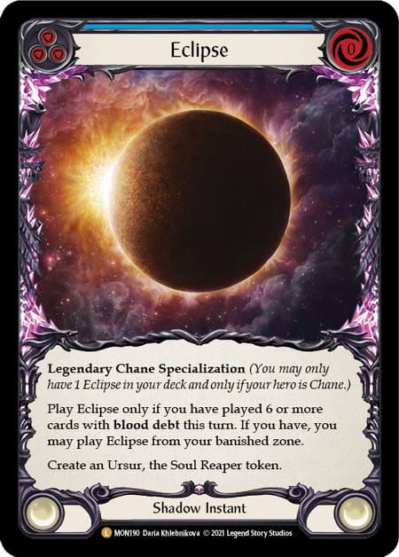 Eclipse (Blue)