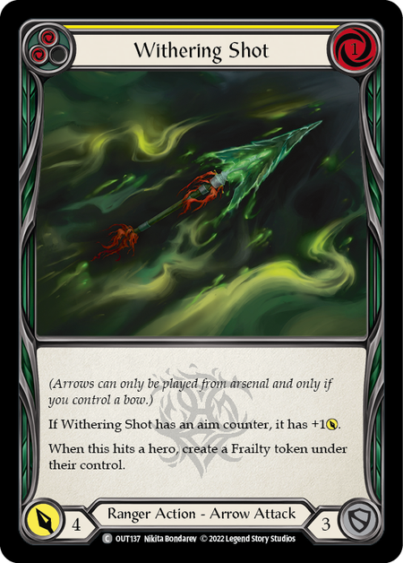 ウィザリングショット(黄)