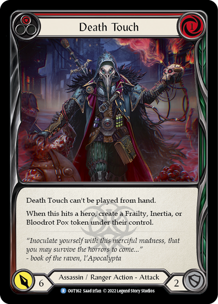 Toucher mortel (rouge)