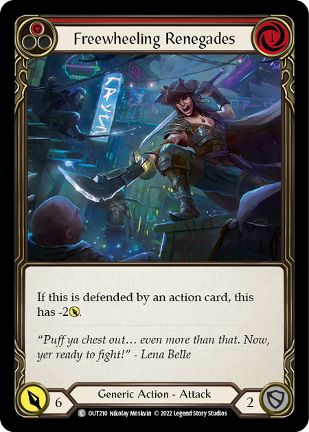 自由奔放な反逆者(レッド)