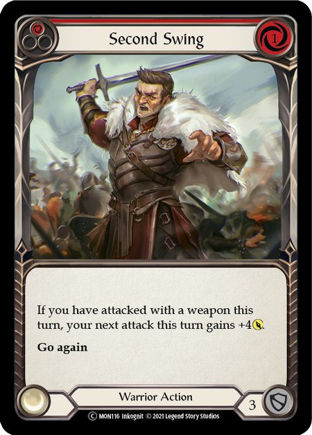 セカンドスイング(赤)